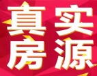 东莞松山湖片区高速口26650平方国有证厂房出售